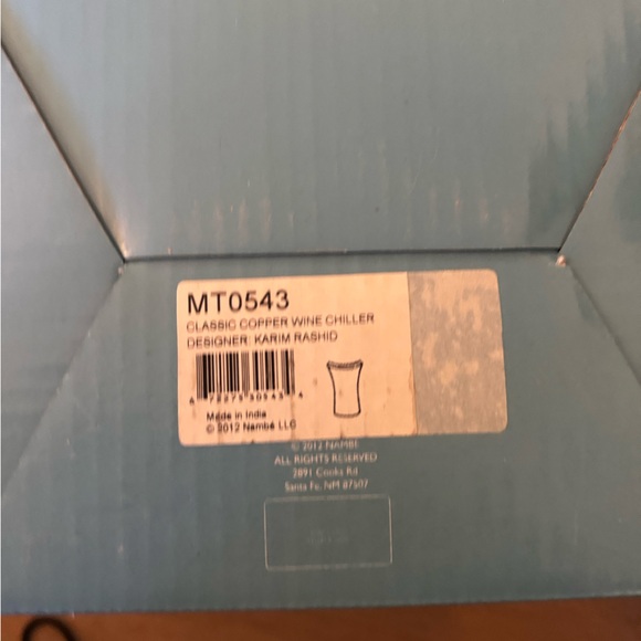 Nambe classic copper wine chiller - Picture 4 of 4